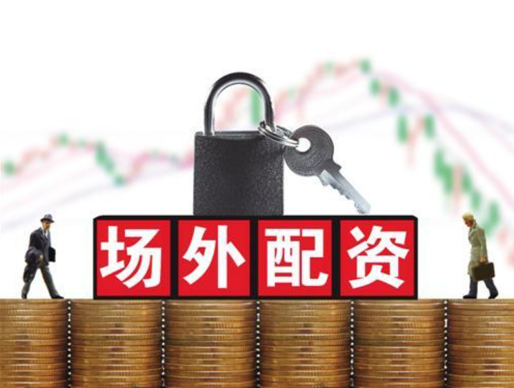 永信证券:杠杆炒股在哪里申请-牛市“消灭”低价股？2元以下仅剩33只 部分个股年内翻番