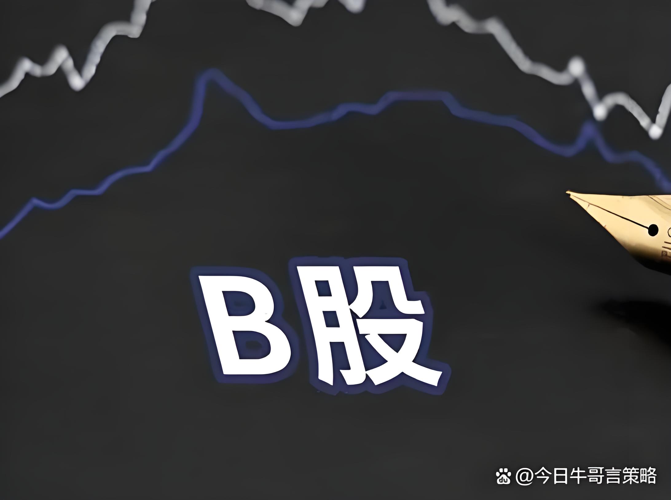 淘配网:中国十大配资公司平台官网-上海房贷利率将不分首套和二套 30年百万贷款利息可省8万