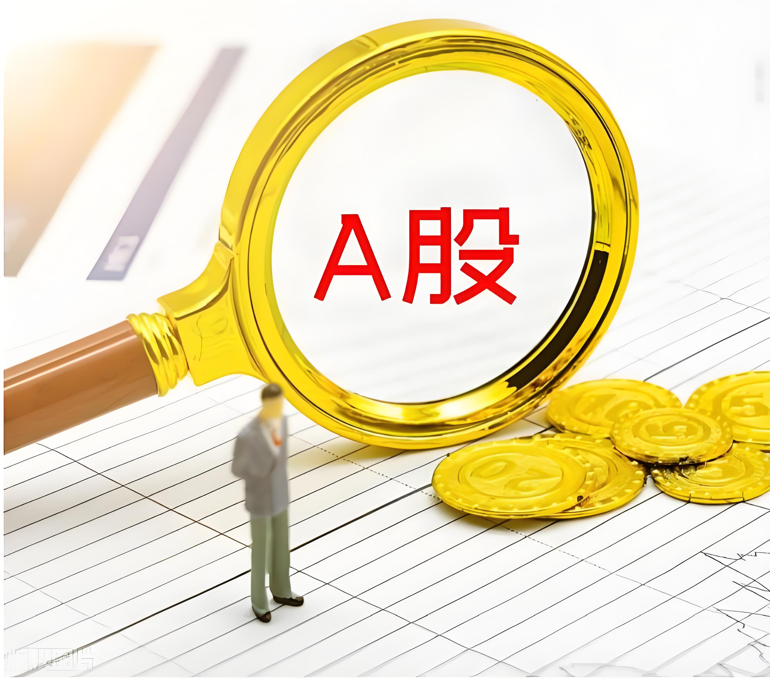 尚竞配资:股票配资开户公司-《中国（江苏）自由贸易试验区生物医药全产业链开放创新发展方案》发布